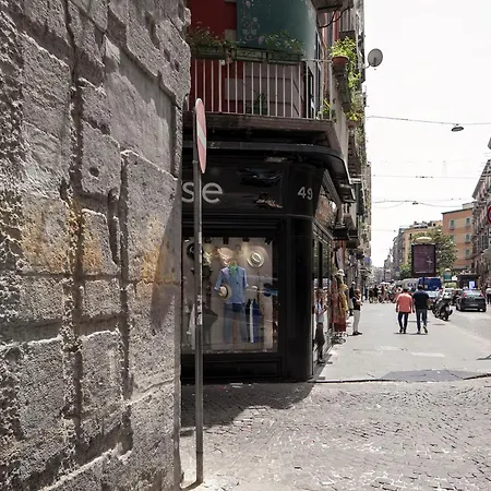 Cinema House At The Historical Center By Wonderful Italy Naples